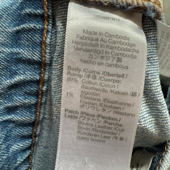 Madewell Women's Balloon Jeans | Size 25 - Picture 13 of 13